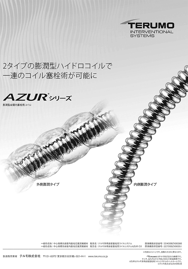 龍脈の精髄 水晶 純白の守護と浄化の光 売上一部保護猫活動に使用 龍脈の精髄 水晶 魂を導く結晶の花 売上一部保護猫活動
